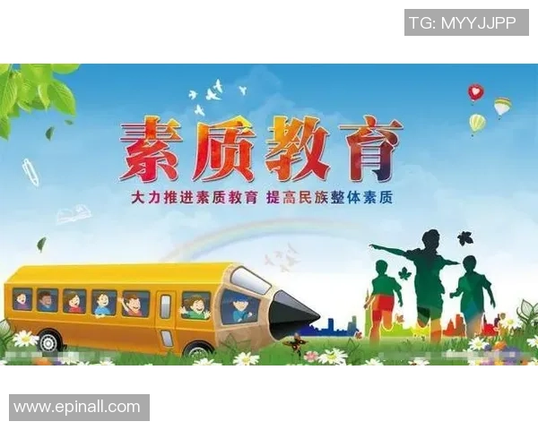 重庆羽毛球队技术解析：从基础训练到竞技策略的全面探讨