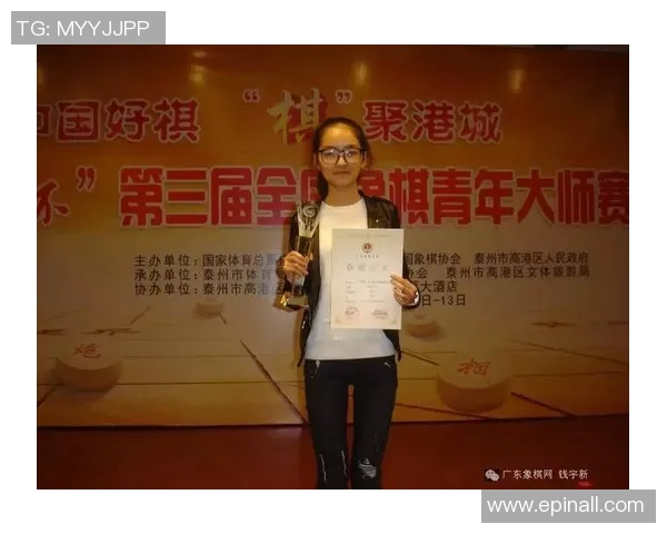 武汉排球队的崛起之路：从挑战到辉煌的大师赛特别报道