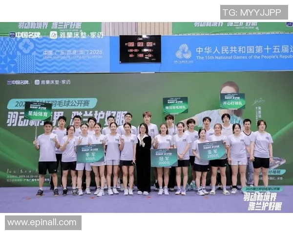 深圳羽毛球队在世界锦标赛中的团队协作表现分析与点评