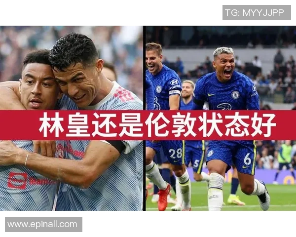 广州与杭州足球队赛后复盘分析团队配合与战术执行的关键因素